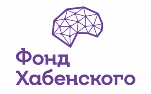 Благотворительный Фонд Константина Хабенского